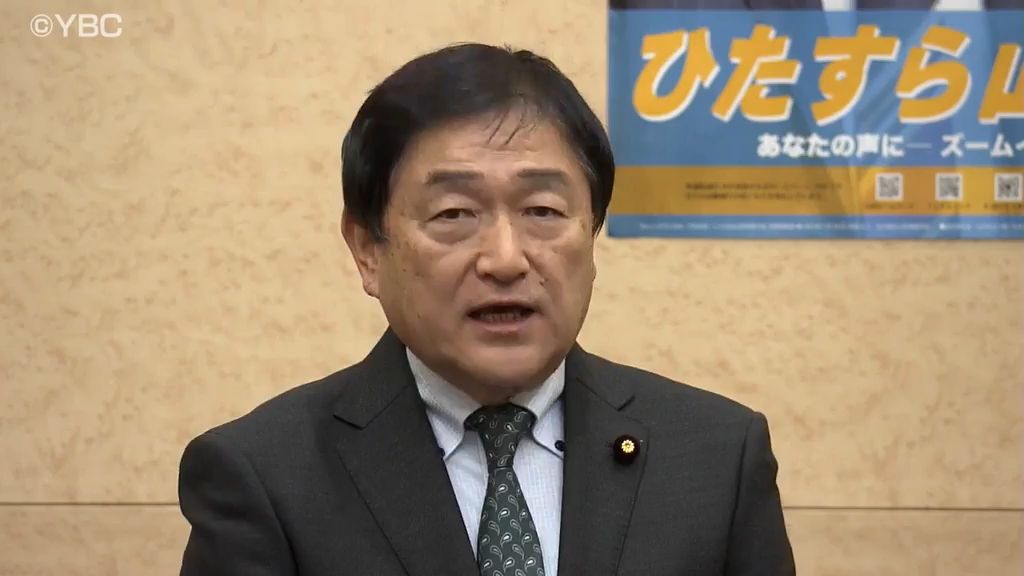 「ふるさとに貢献を」現職の芳賀道也氏が出馬表明　来年夏の参院選山形選挙区