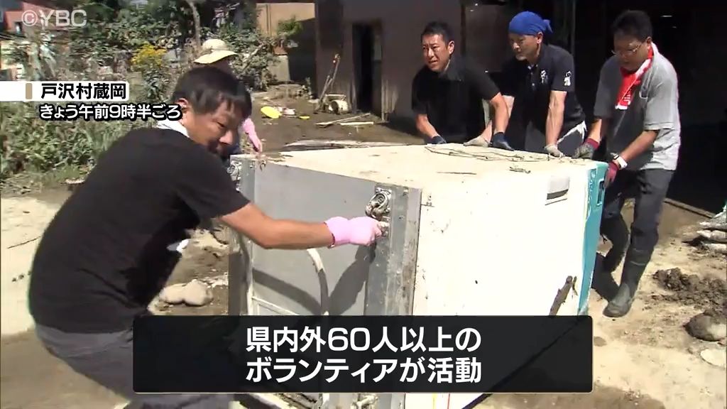 記録的大雨から2度目の週末、山形県戸沢村で暑さのなかでの復旧作業続く