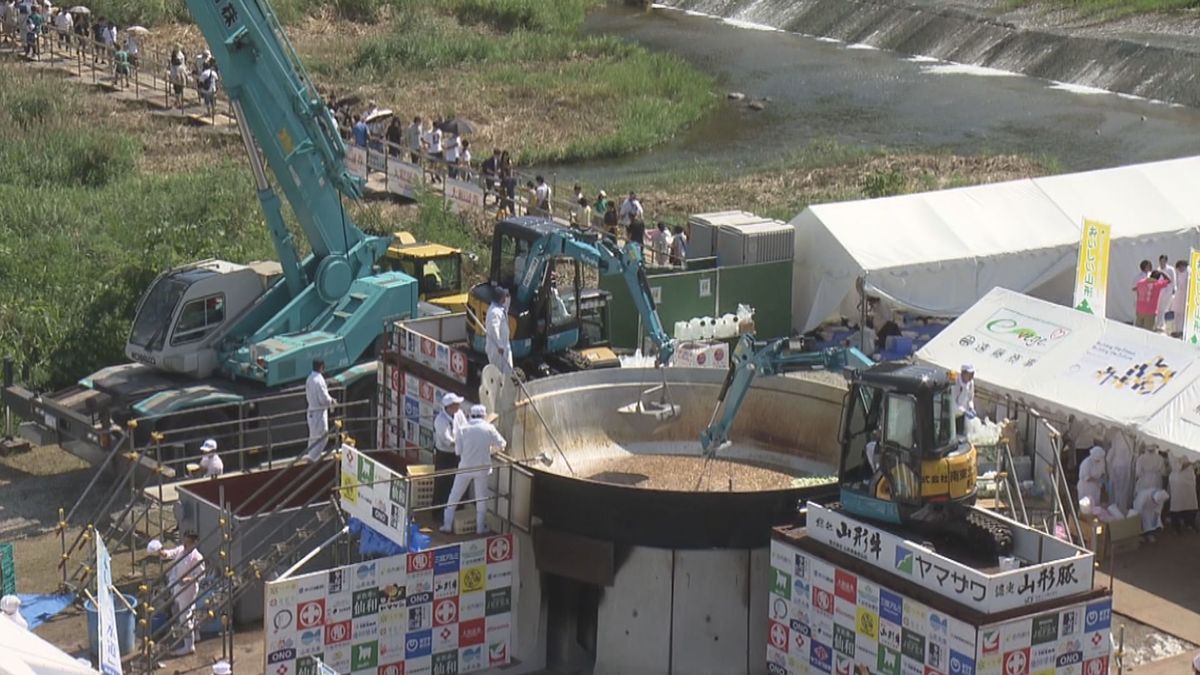 日本一の芋煮会フェスティバル9月15日開催　予約制の「芋煮茶屋」設置　熱中症対策も