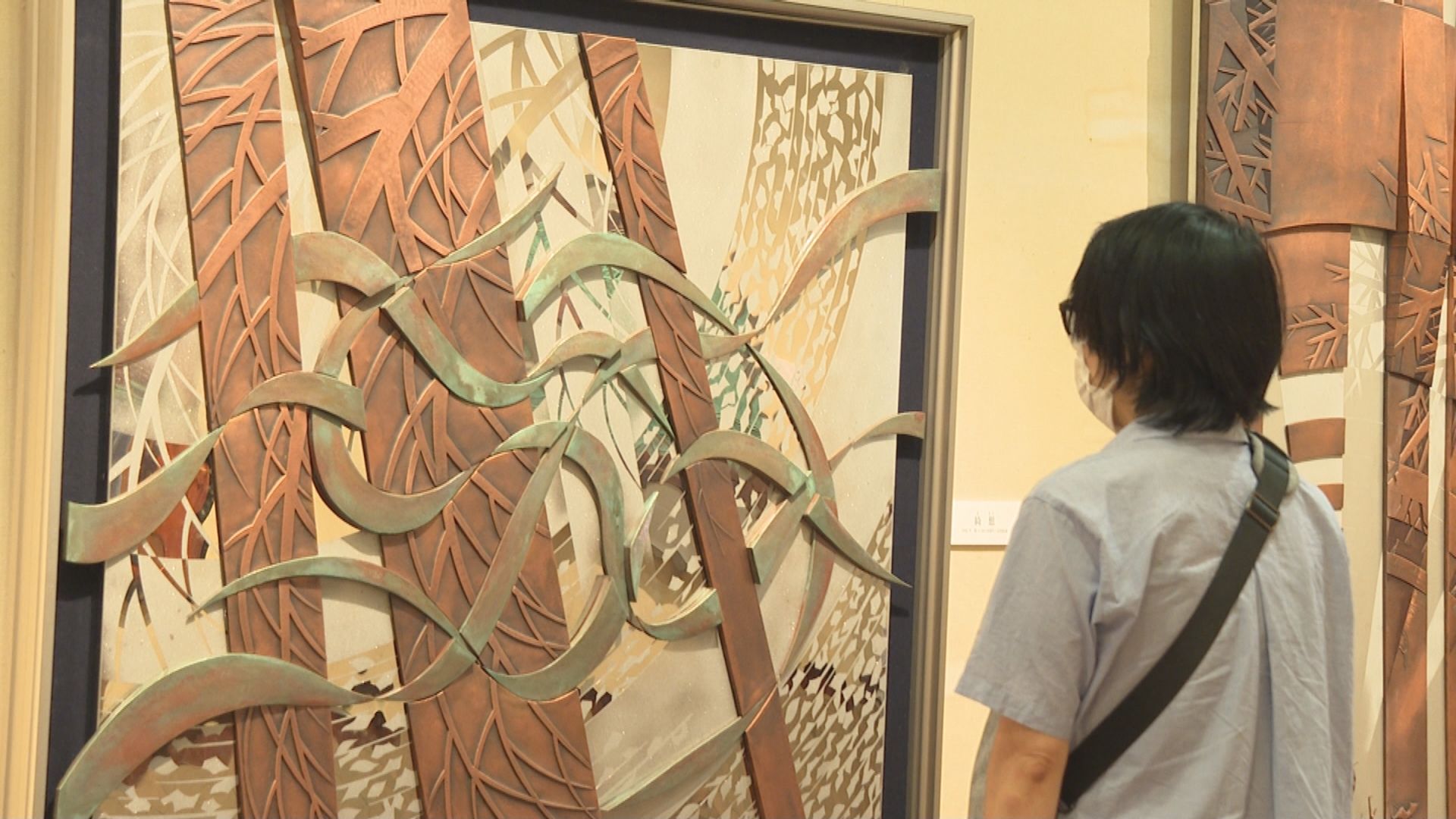 金属加工美術品 模様を彫ったりハンマーで叩いたりして制作する”金属の絵画”「彫鍛金