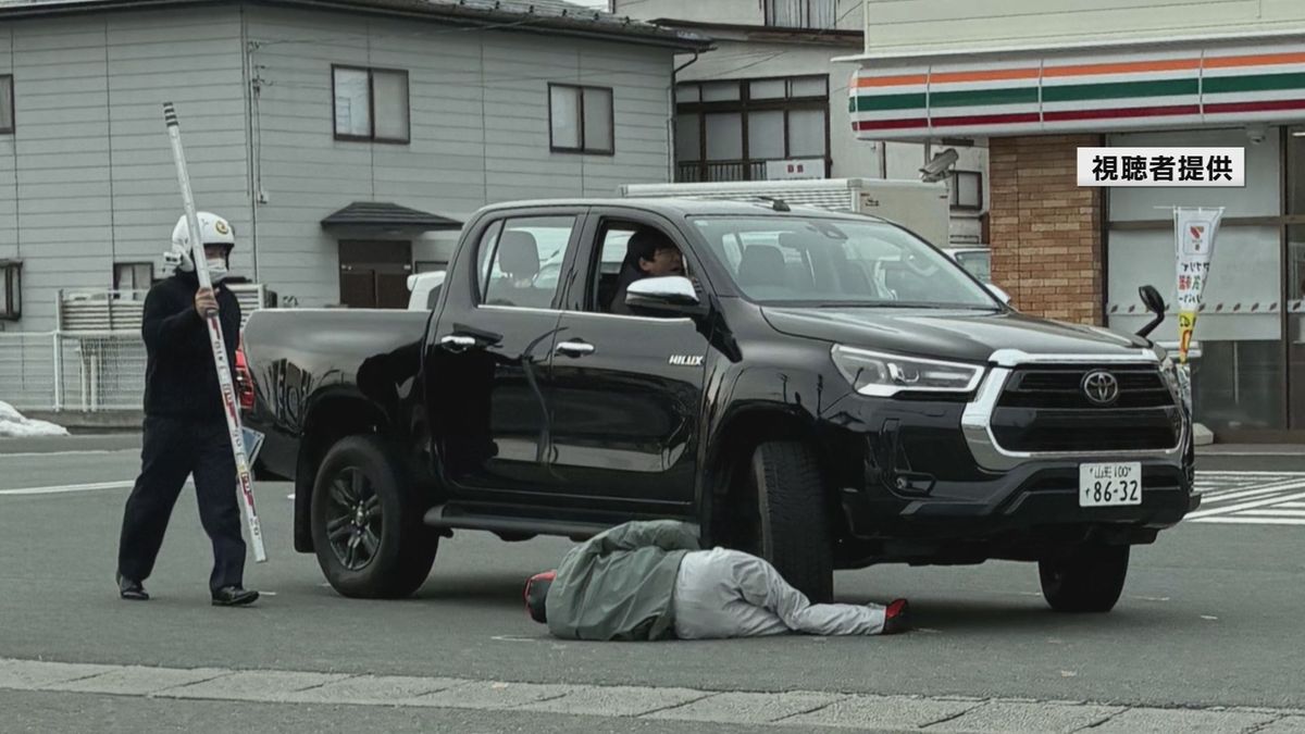 同じ車種の車と人形使い実況見分　山形市で88歳の男性が死亡したひき逃げ事件　容疑者は否認中