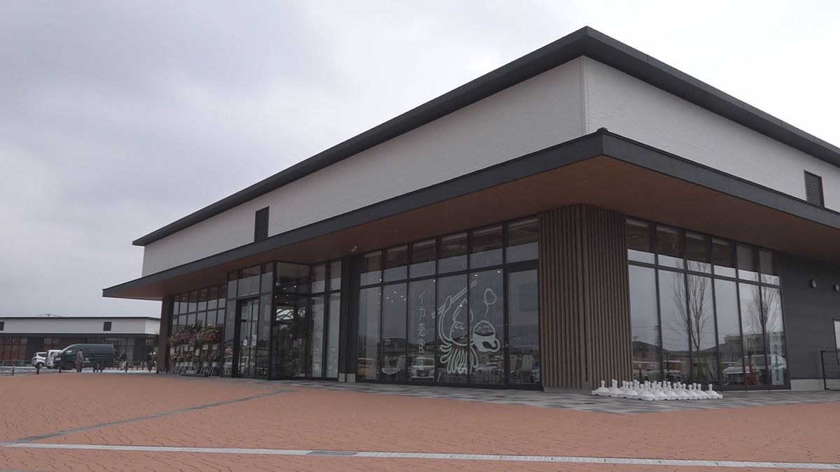 「無印良品」も出店　酒田市の新商業施設「いろは蔵パーク」27日オープン