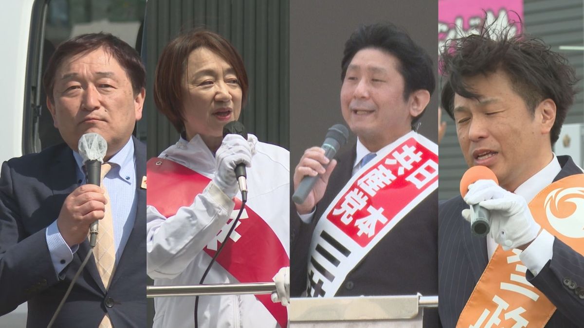 参議院議員選挙まで２か月　山形県選挙区　立候補予定者が事務所立ち上げ動き活発化
