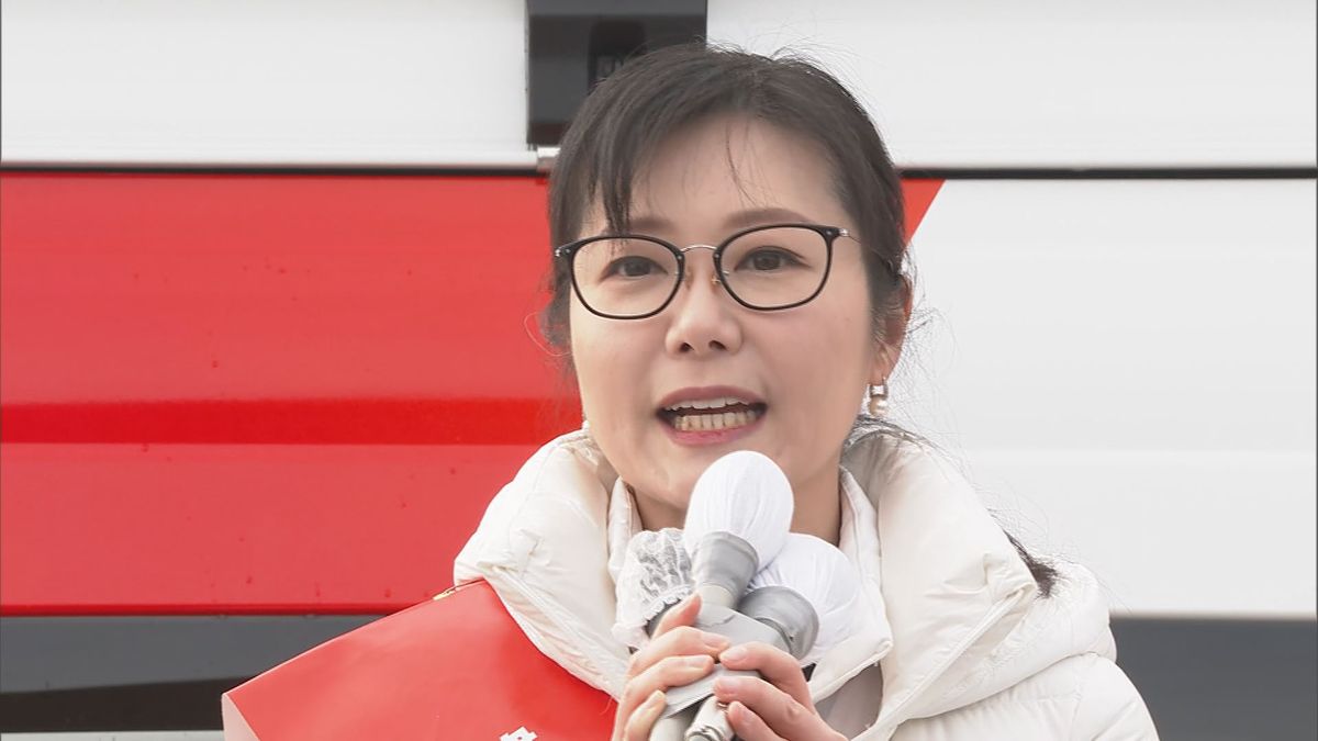 加藤 鮎子