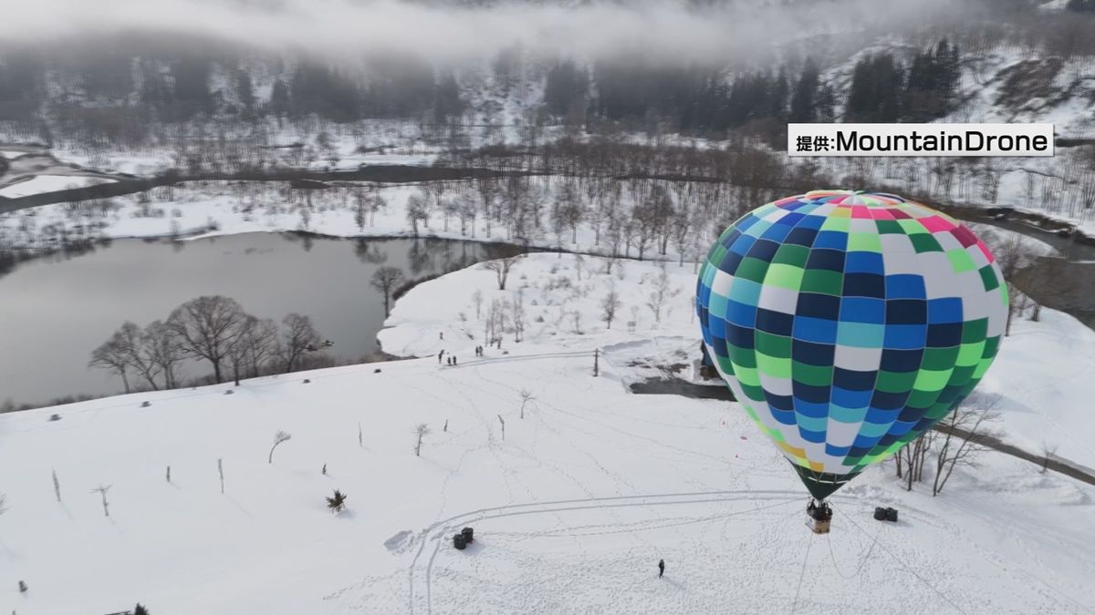 雪解けの時期だけ出現する飯豊町の「水没林」　気球に乗り上空から楽しむイベント開催