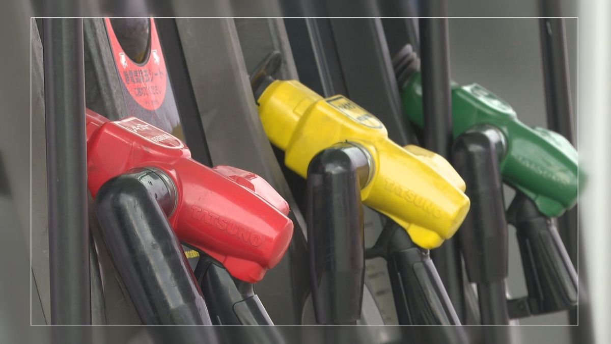 レギュラーガソリン平均価格　過去最高値続く　山形が全国でも高い価格の背景は…