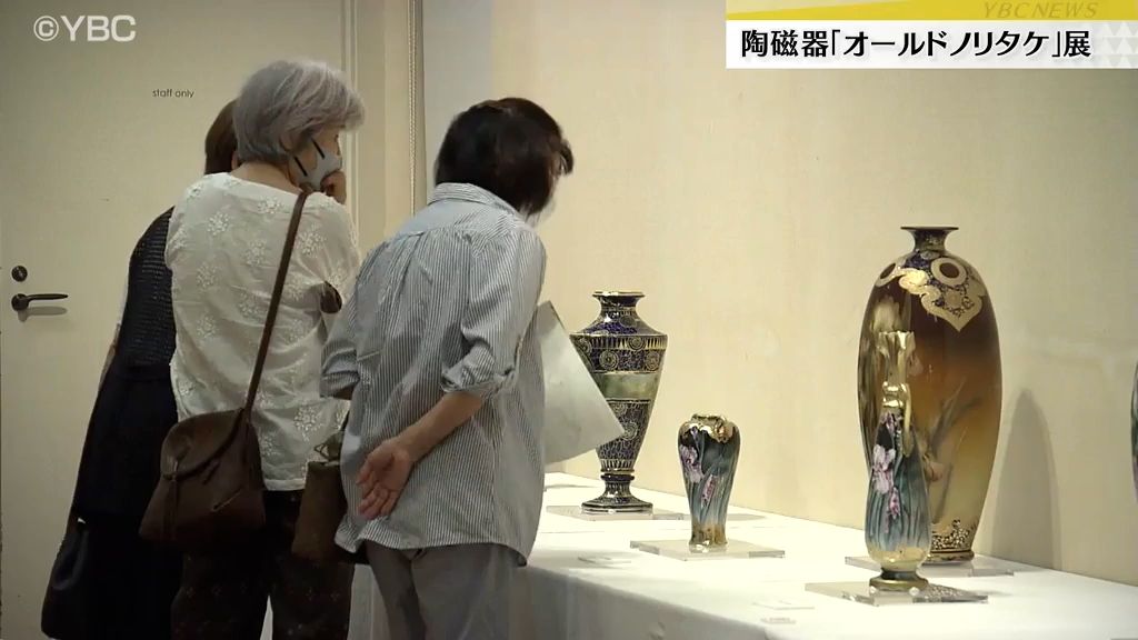 白鷹・あゆーむで「オールドノリタケ名品展」優雅で華麗なデザインに日本の繊細な技術が融合　9月16日まで