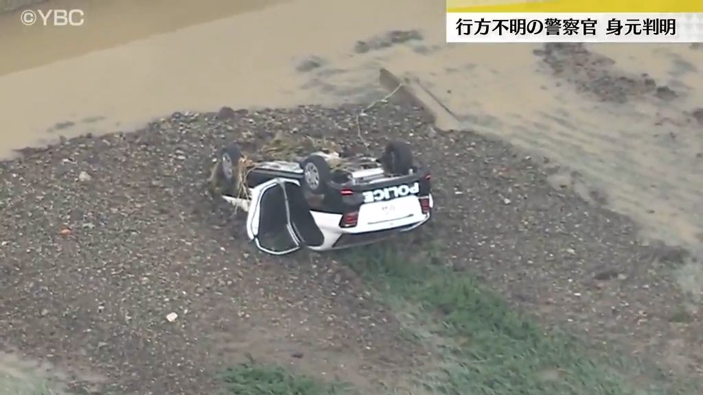 【山形大雨】不明遺体の身元は新庄警察署勤務の巡査部長（２９）　県内で死亡確認は2人目