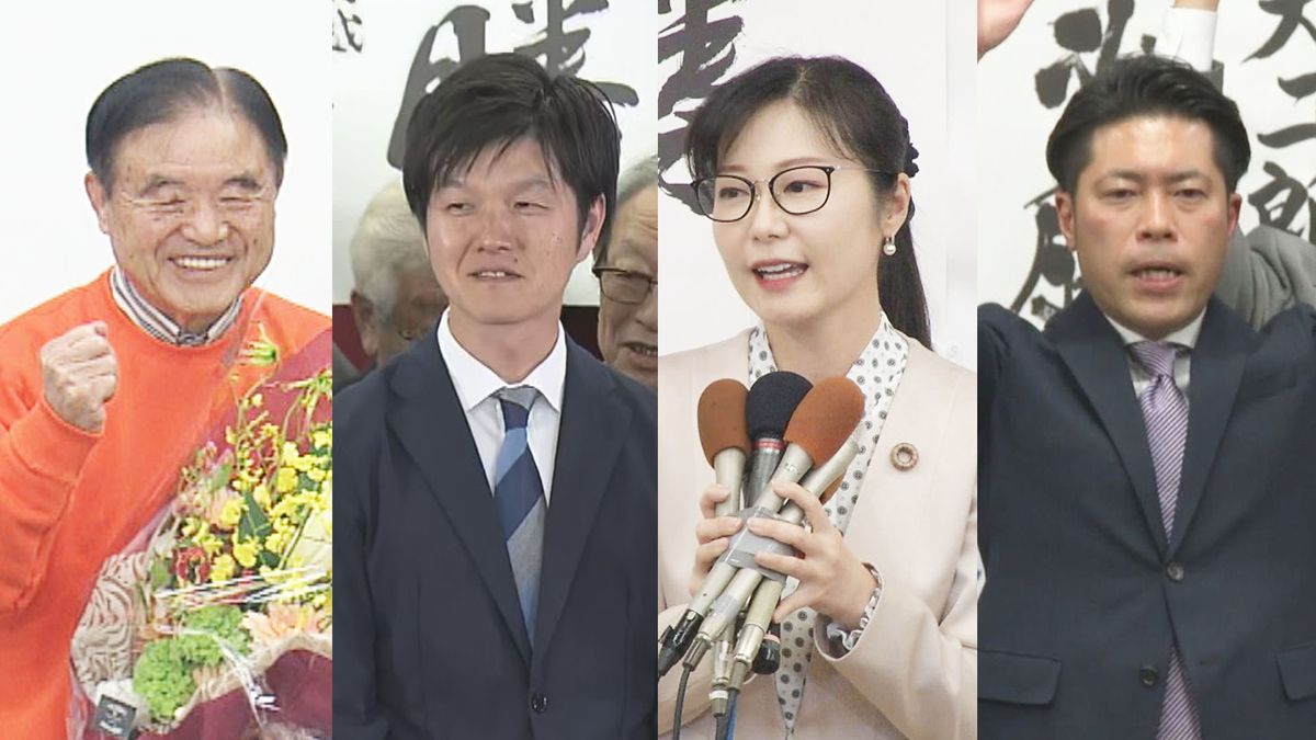 山形県3小選挙区は自民が独占　国民民主の新人が比例復活　投票や開票でミスも