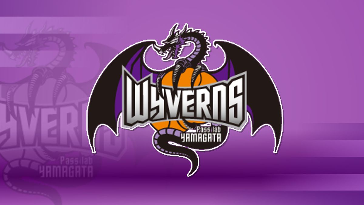 Yamagata Wyverns Suffer 90-67 Loss to Kobe in B2 League Men’s Basketball Home Game