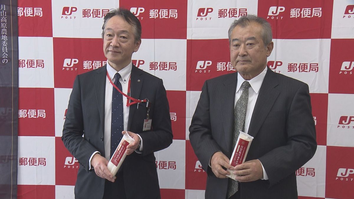 耕作放棄地解消目指し販路拡大　月山高原の小麦「ゆきちから」を使った乾麺　郵便局で販売へ