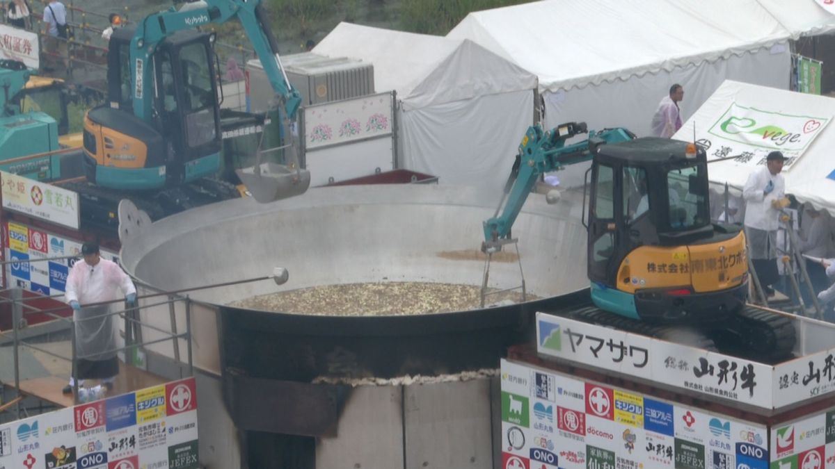 激しい雨の中開催された「日本一の芋煮会」　山形市長「天候による開催可否判断の枠組みを」