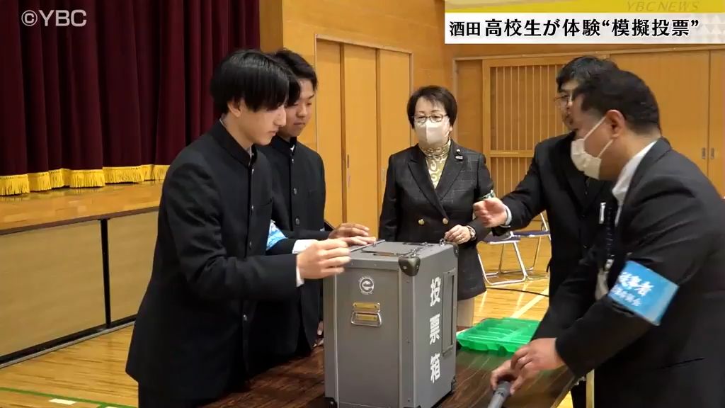 直近選挙の10代投票率は3割未満…高校生が模擬選挙で理解深める「本番でも投票したい」