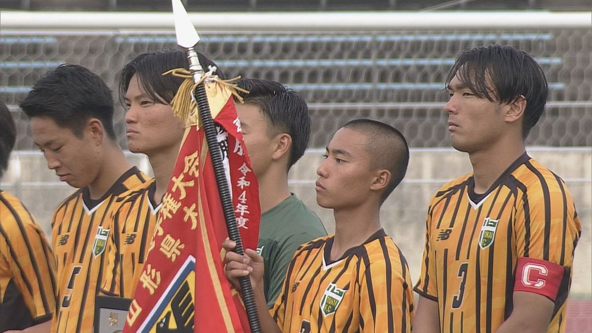 全国高校サッカー　東海大山形の初戦は愛媛県代表の松山北　12月29日にキックオフ