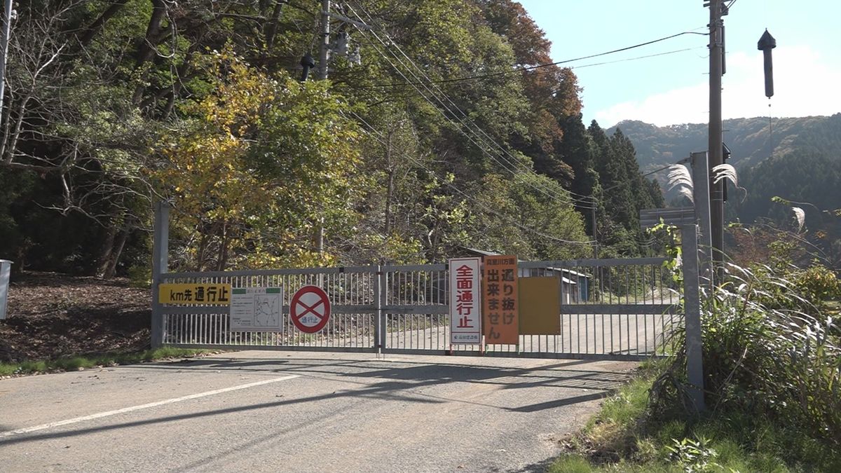 山形県内の記録的大雨から3ヶ月　国道344号規制解除　被災農家は復旧事業費の負担も