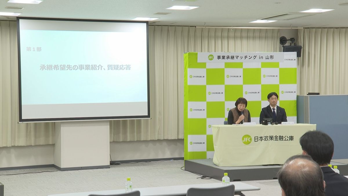 75歳の女性が営む菓子店継いでくれる人は…　山形県内企業と「事業承継」に興味がある人をマッチング