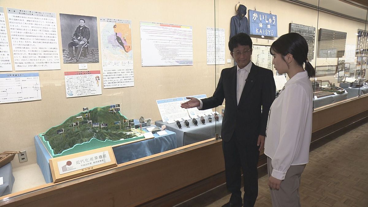山形県150周年記念展で初公開の石版画
