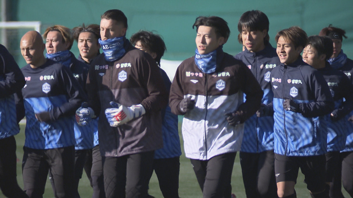 モンテディオ山形が御前崎で始動 選手が2月開幕の特別リーグへ向け高