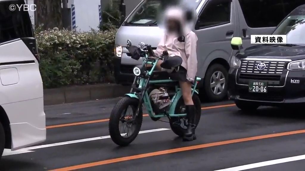 ペダル付き電動バイクの無免許運転で山形県内で初摘発　60歳男性を書類送検