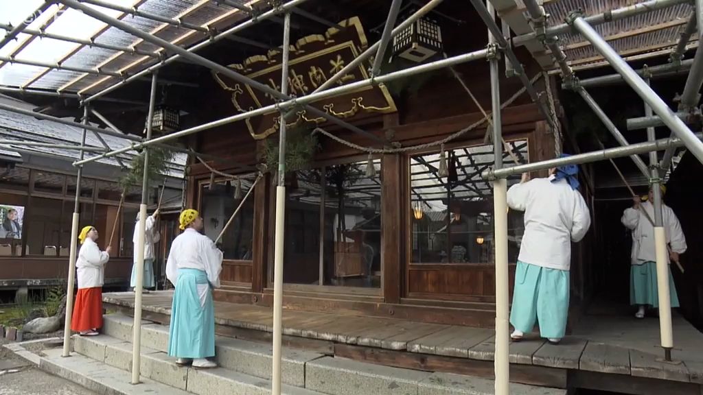 ことしも残りわずか　荘内神社で年末恒例すす払い・山形