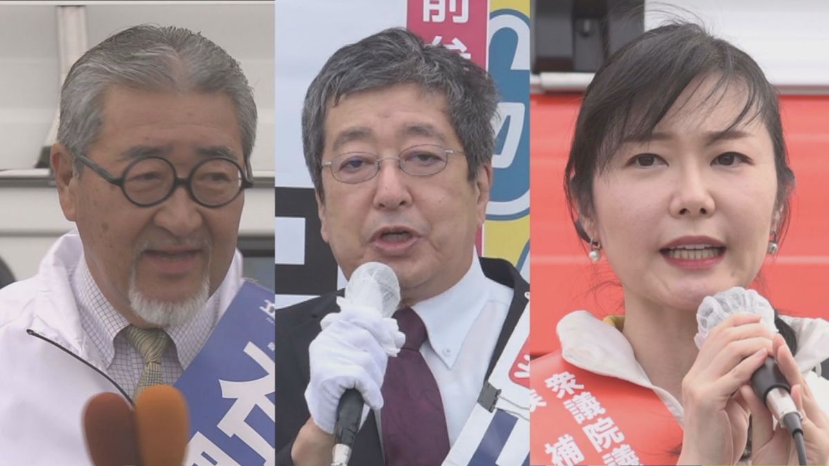 自民前職これまでにない危機感抱いた選挙戦　衆院選山形３区