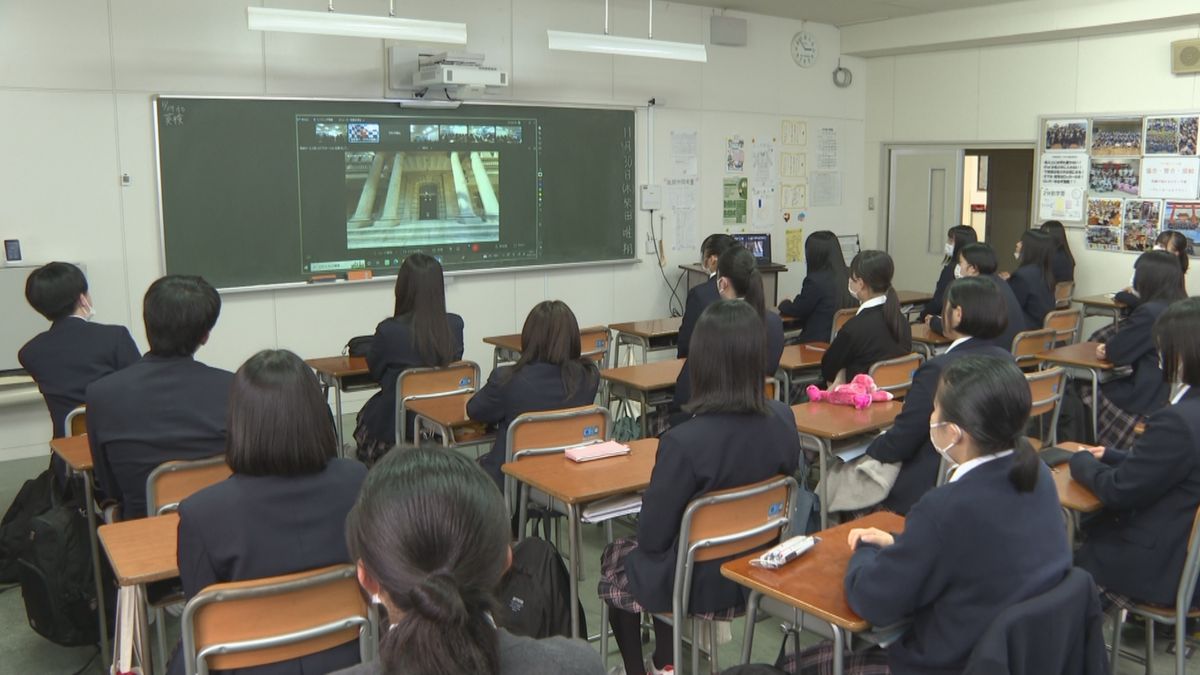 「お金の知識学べた」山形市の高校生が中央銀行の役割など学ぶ　日銀のオンライン授業