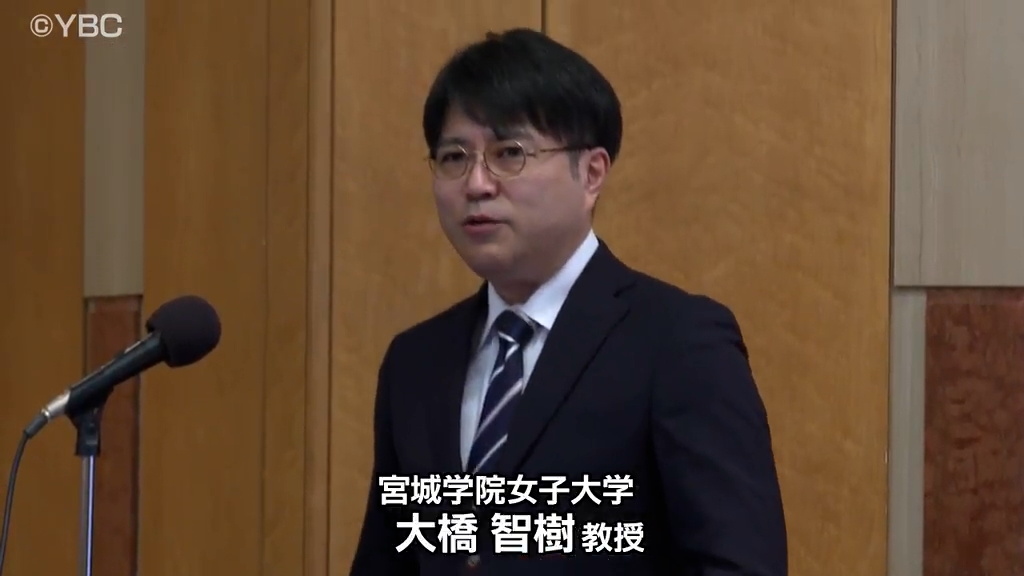 本能が由来となるヒューマンエラーの対策とは 県勢懇話会で宮城