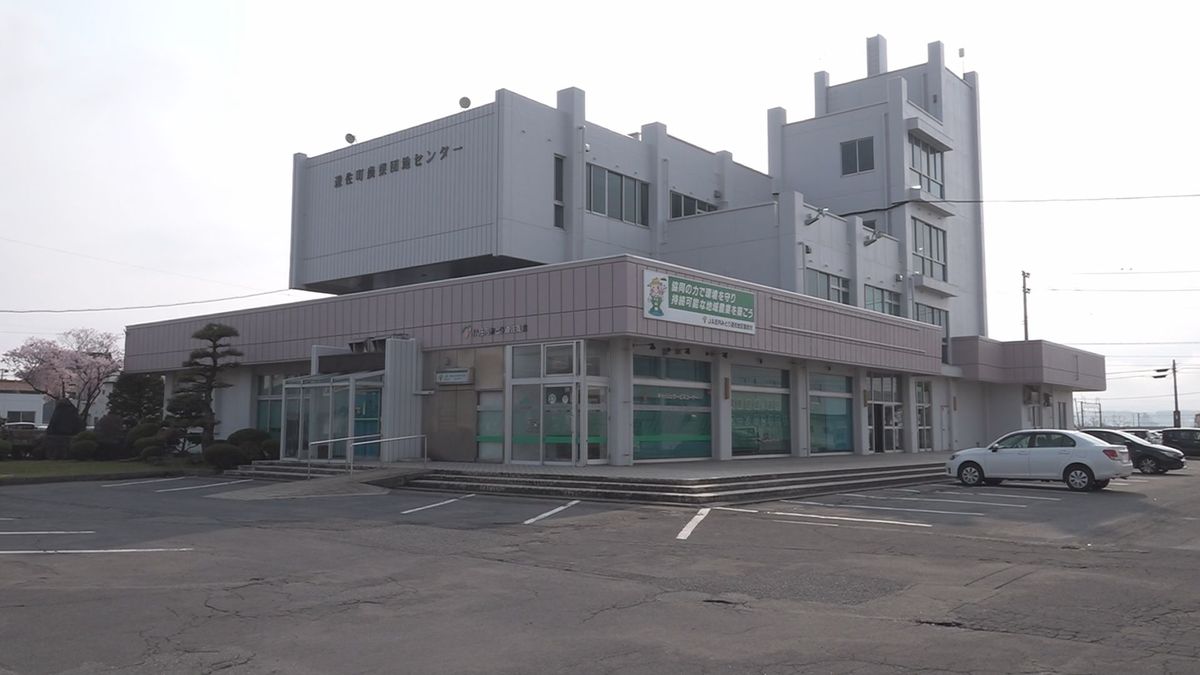 JA庄内みどり遊佐支店　町職員や消防団員の給与など約2700万円を二重に振り込み