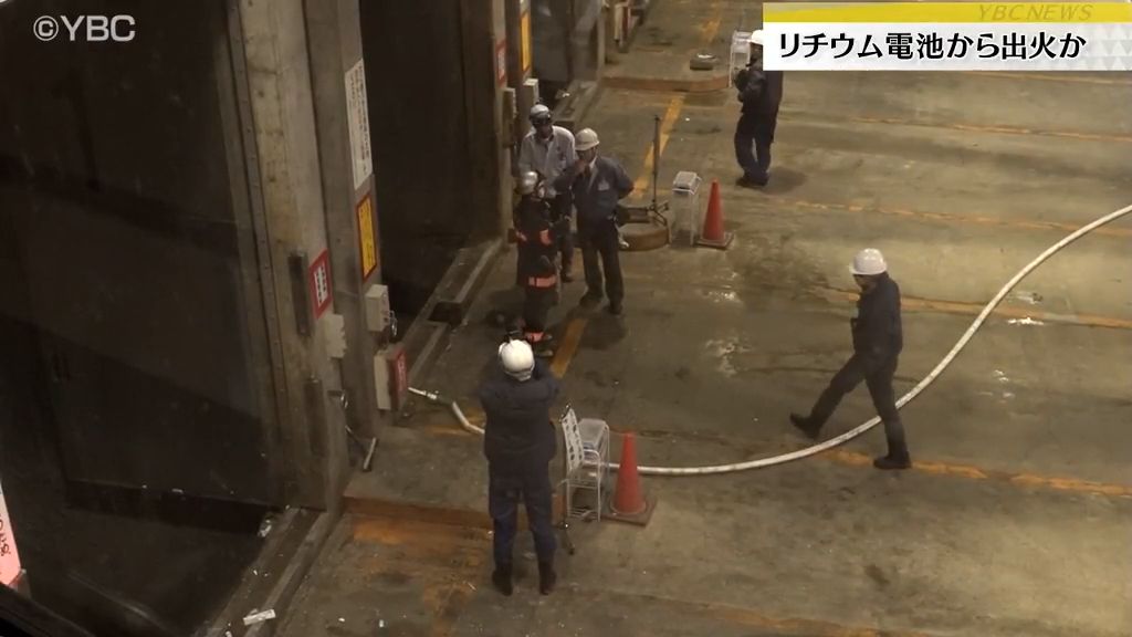 酒田市のごみ処理施設で火事 可燃ごみに混ざっていたリチウム電池から出火か(2026年1月9日掲載)|YBC NEWS NNN