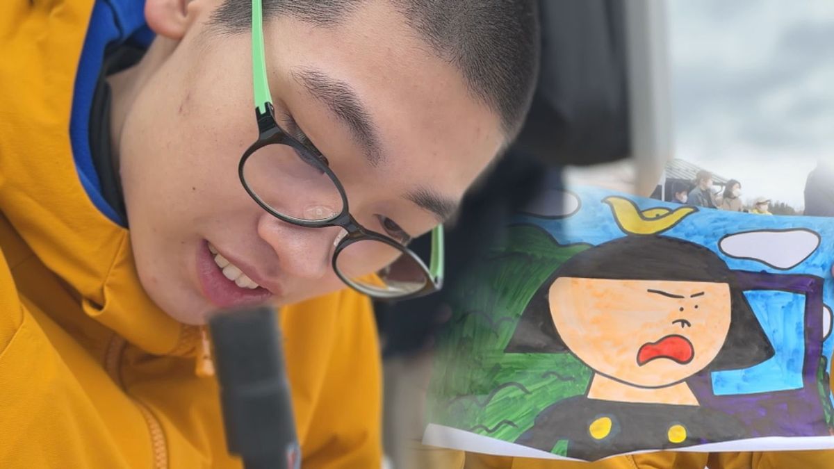 山形市に住む自閉症の男性「てっちん」が描く世界　絵がコミュニケーションの手段