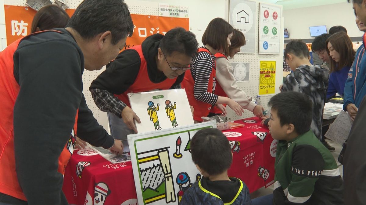 災害時の一時避難所となっている道の駅「やまがた蔵王」で防災考えるイベント　山形県　　