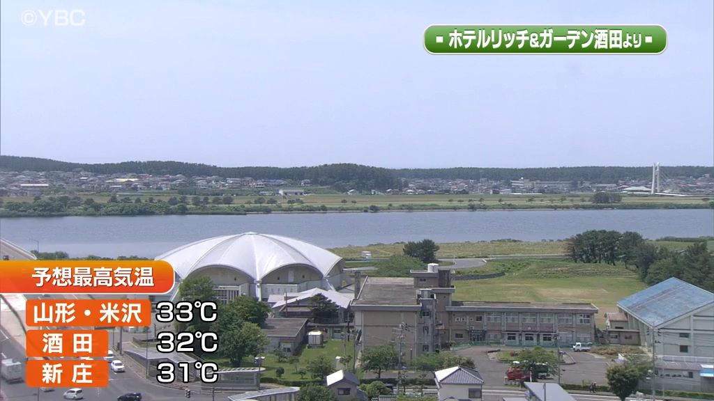 山形県内は午前から30度超えも　15日も各地で真夏日予想　熱中症に注意を