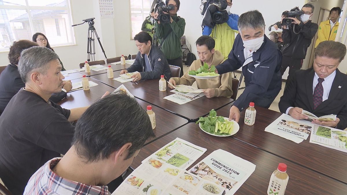 「山形セルリー」を試食　山形県産の農産物の生産者と県外シェフやバイヤーが交流