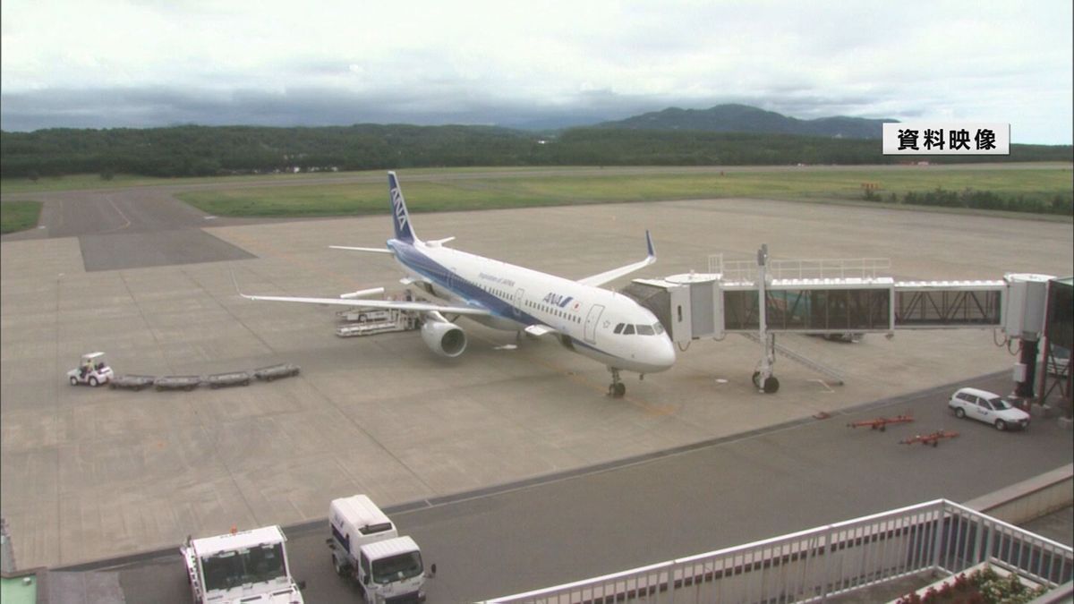 庄内空港発着の羽田便　冬ダイヤ以降も1日5便継続　「利用拡大を積極的に」