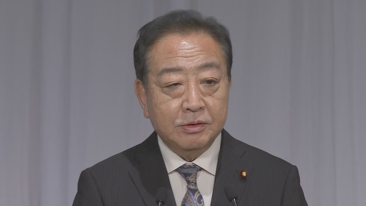 立憲民主党次期代表に野田元首相選出　山形県内党関係者の反応は