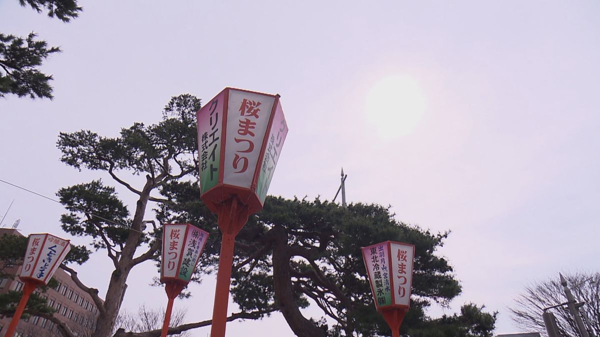 鶴岡市で最高気温26.1℃　3月の観測史上初の夏日に　山形県内各地4月初旬から7月上旬並みの暖かさ