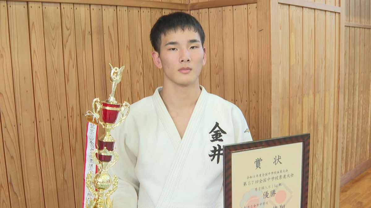 Shunsho Kumagai wins national junior high school judo title for Yamagata