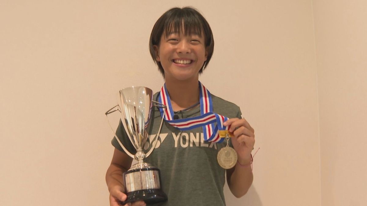 12歳以下国内ランク1位　女子テニス界注目の山形市の小学6年生　全日本で悲願の初優勝