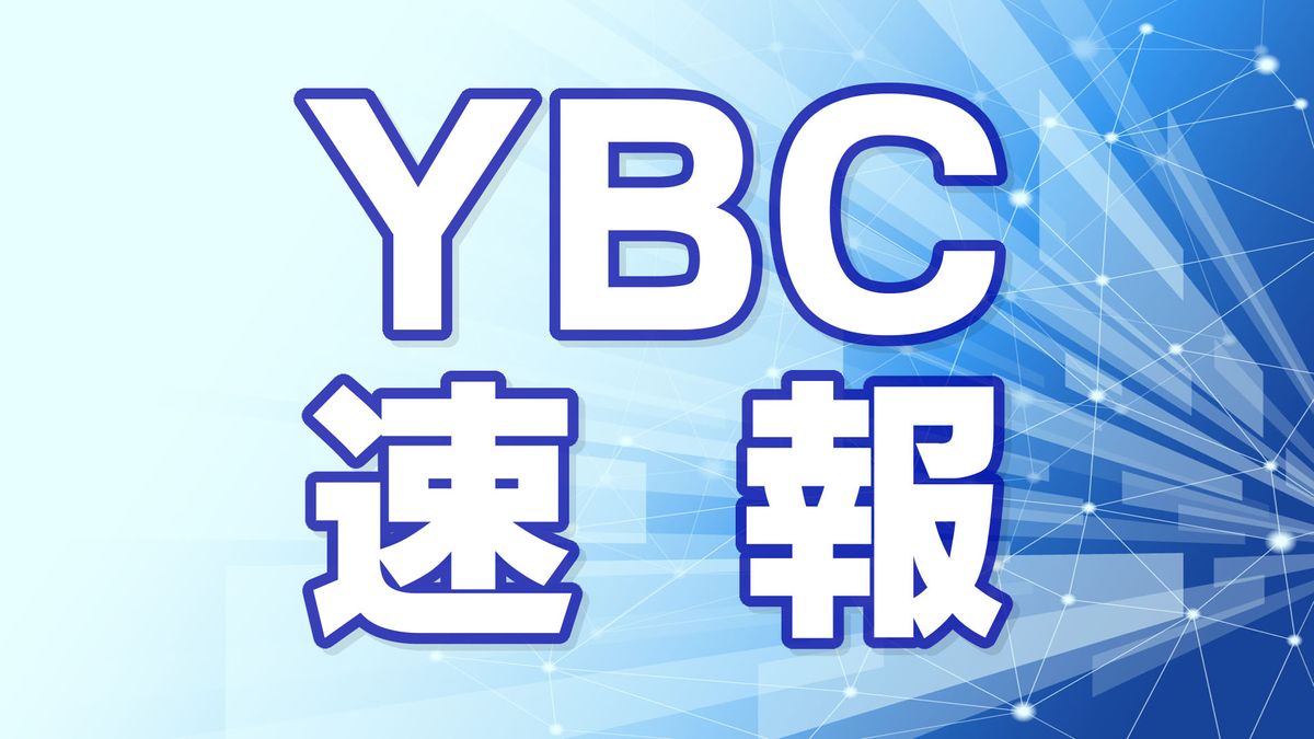 キノコ採りで遭難の男女発見　目立ったけがなし　尾花沢市の山中に13日早朝から入ったまま家に戻らず「道に迷った」