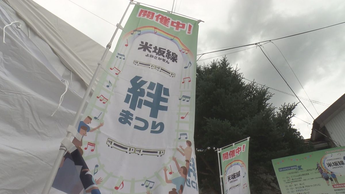 区間運休が続くJR米坂線　8月の「絆まつり」代行バス増便も利用者数は普段の休日と同じ水準