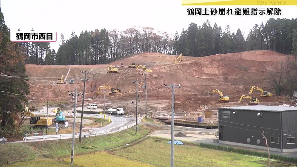 鶴岡市で発生した土砂崩れ避難指示解除で住民「年末までに戻ることができてほっとしている」