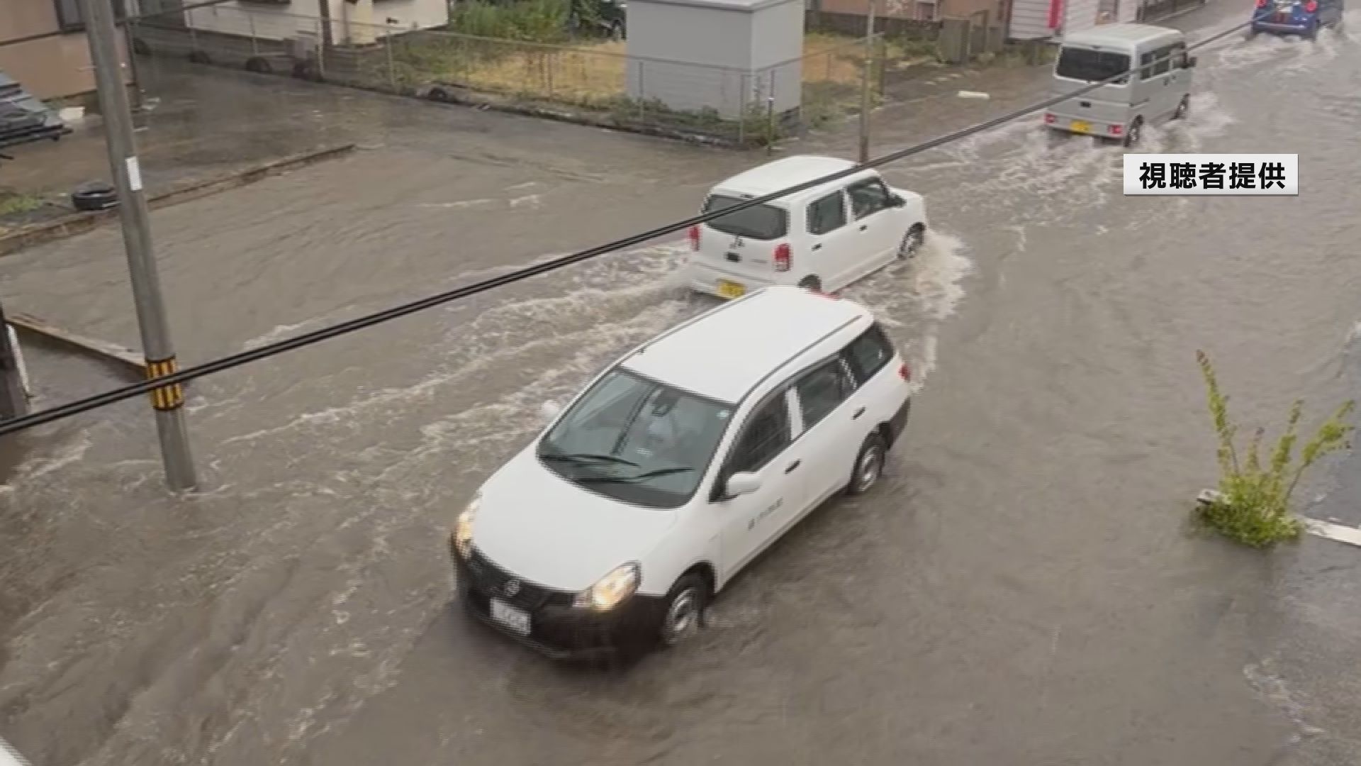上山市に記録的短時間大雨情報 寒気や湿った空気の影響 山形新幹線一時
