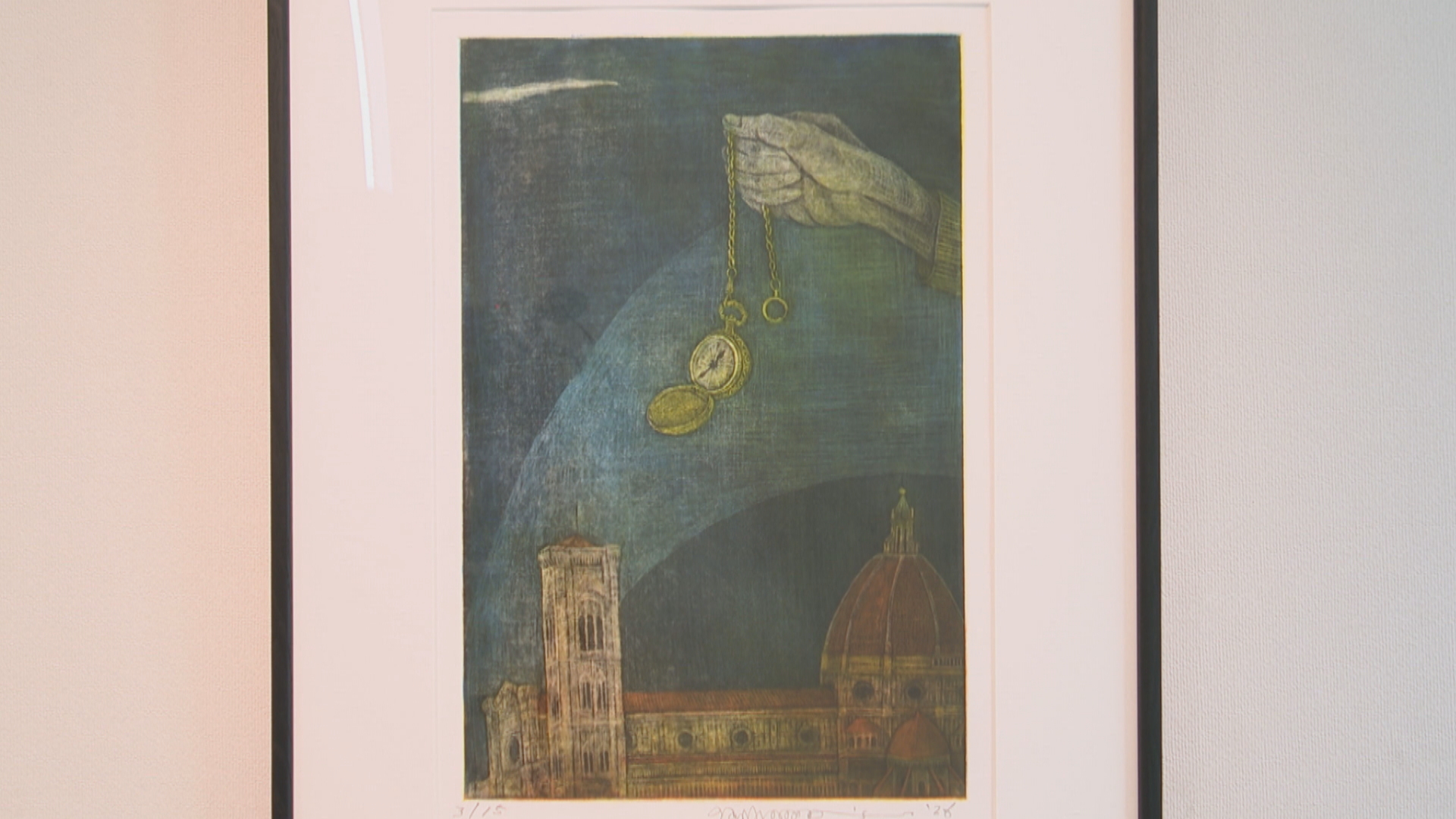 複数の色重ねる銅版画カラーメゾティント24点展示 原科成美展 鶴岡で