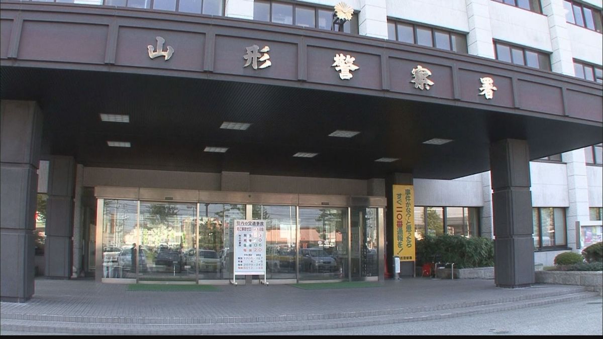 スーパーで炭酸飲料1本を万引きした疑い 山形市の58歳男を現行犯逮捕
