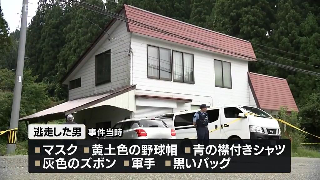 刃物で脅し100万円を奪った郵便局強盗犯は依然逃走中…白鷹町の小学校では保護者が車で送迎も