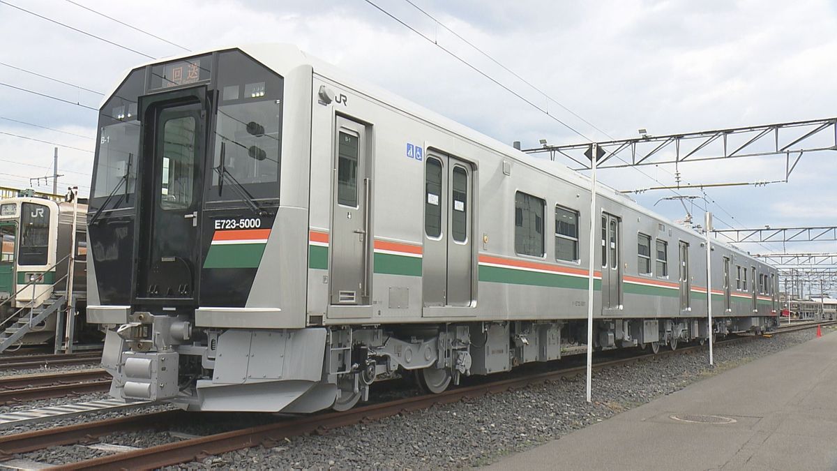 奥羽線に27年ぶり新型車両 全席ロングシート 防犯カメラも初導入で安全 