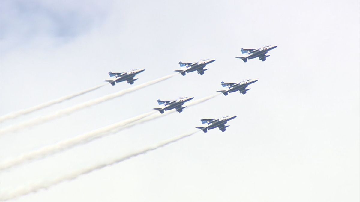 航空自衛隊ブルーインパルスの飛行ルート発表　5月25日、鶴岡天神祭に合わせ飛行・山形