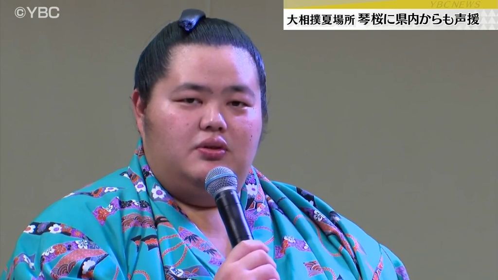 琴桜11勝4敗に「これからも応援します!」「次回優勝を!」の声 父の地元からは来場所への期待の声