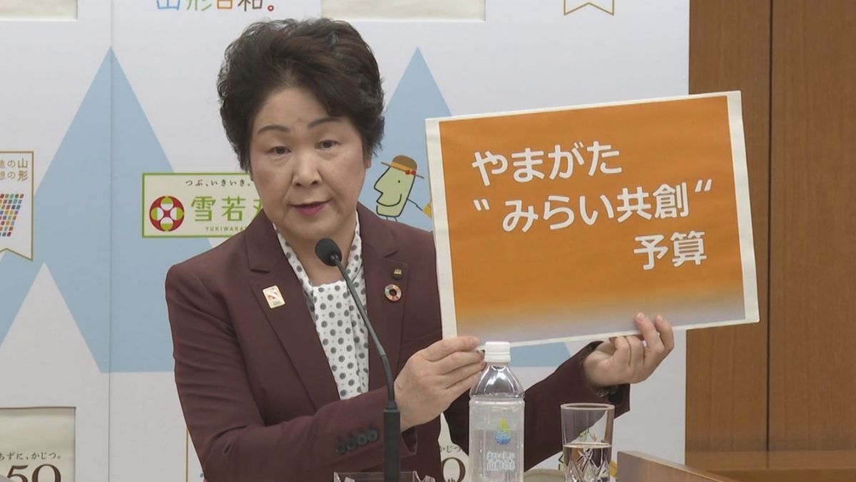 県新年度一般会計当初予算約6750億円…7月豪雨からの復旧、学校の整備・改築予算増