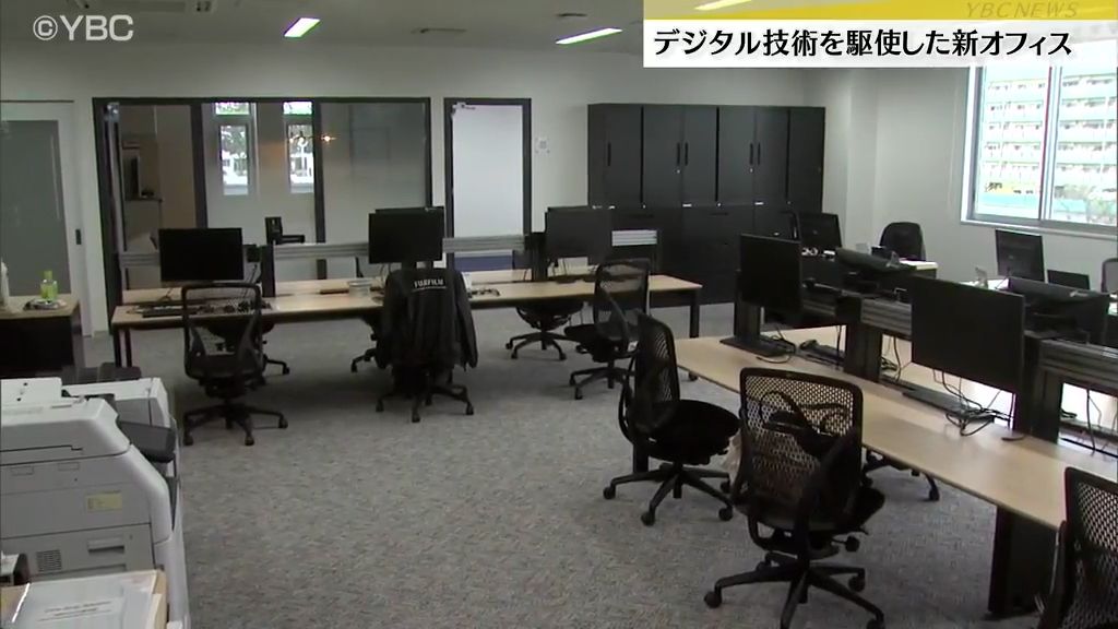 業務のデジタル化をサポート　新オフィスが鶴岡市に完成　フリーアドレスやペーパーレス化など